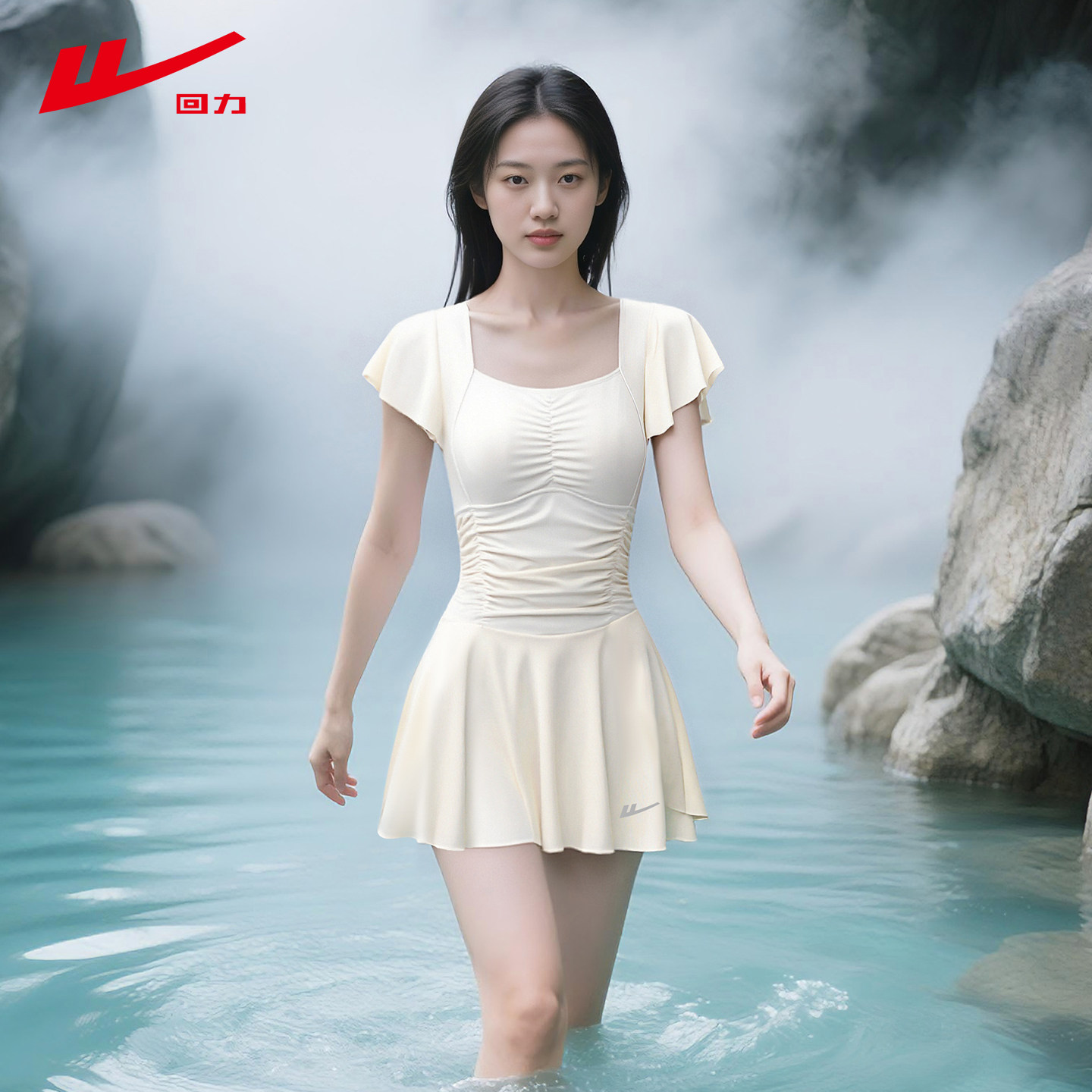 回力泳衣女士2025新款裙式游泳衣泡温泉高级感小白裙泳装遮肉显瘦