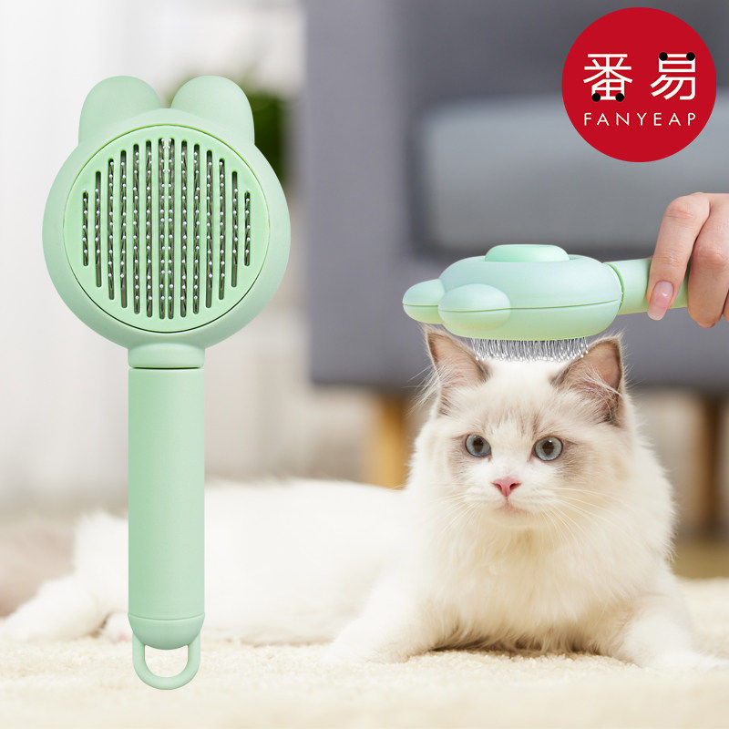 宠物梳B1zzn001-去浮毛猫狗梳子/排梳