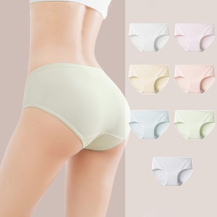 7A抗菌简约纯色女士内裤中腰纯棉抑菌档亲肤透气不卡包臀少女内裤