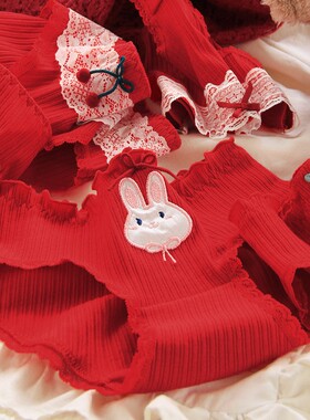 可爱兔兔红色内裤女秋冬纯棉全棉裆卡通本命年结婚女生三角裤包邮