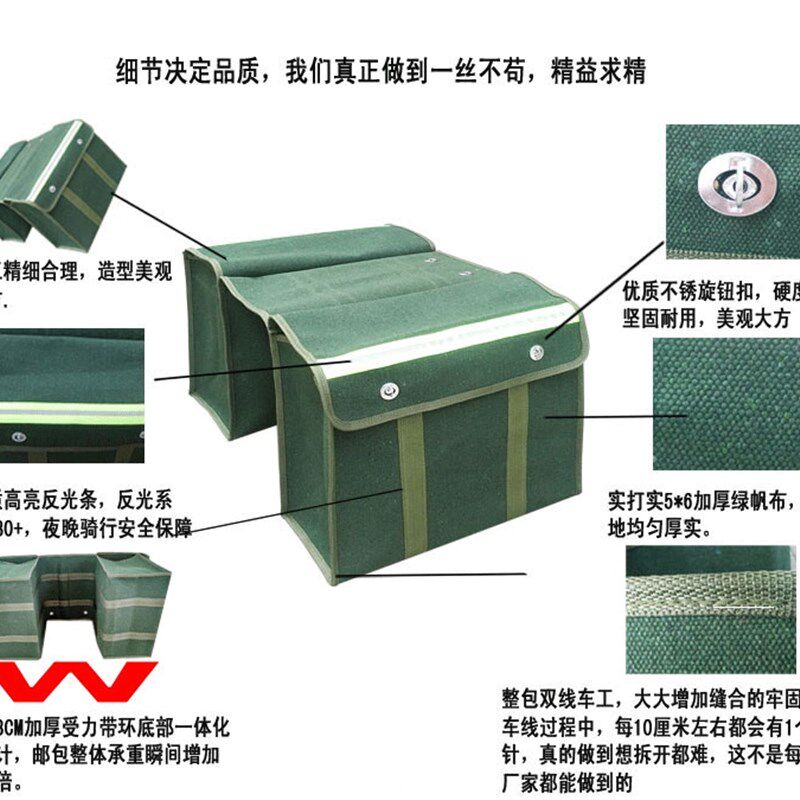 极速摩托c车后尾包驮包侧边帆布电动车邮包后座侧包挎包两侧挂