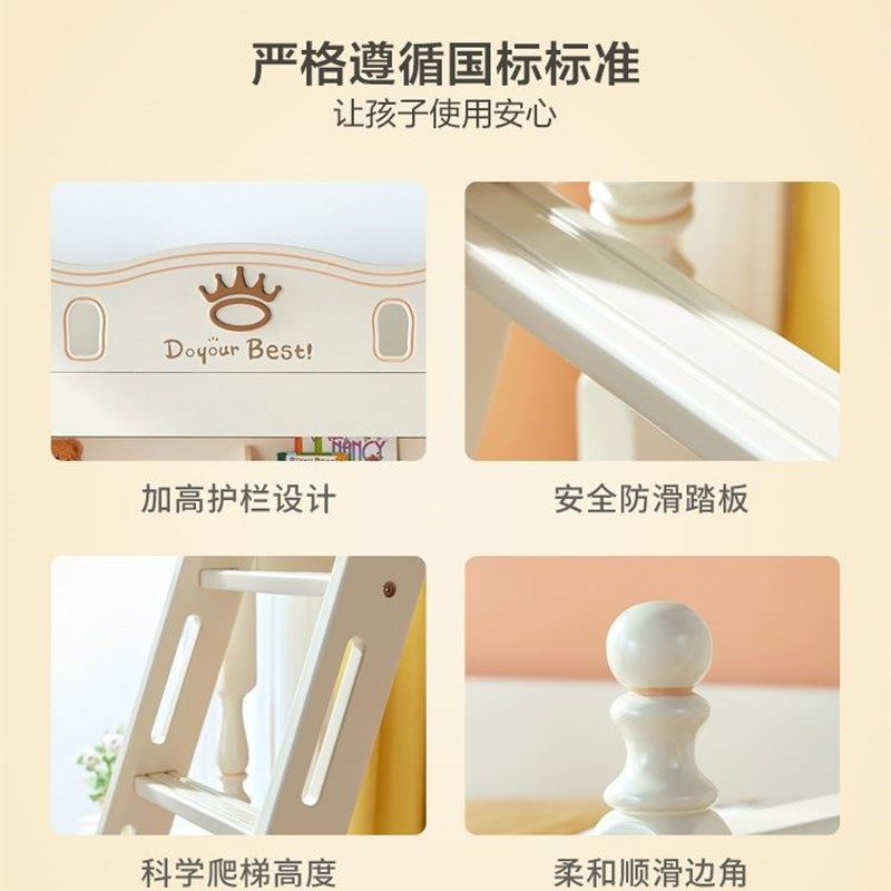 速发儿童双层床子母床拖床实木上下床约木床小户型上下铺双,机械设备,其他机械设备,淘宝优惠券,粉丝福利购,淘宝优惠卷