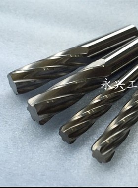 极速整体钨钢螺旋铰刀机用9.91 9.92 9.93 9.94 9.95 9.V96 9.97