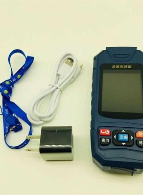 极速T11高精度GPS测亩仪土地面积测量仪计亩器收割机Y专用田亩仪