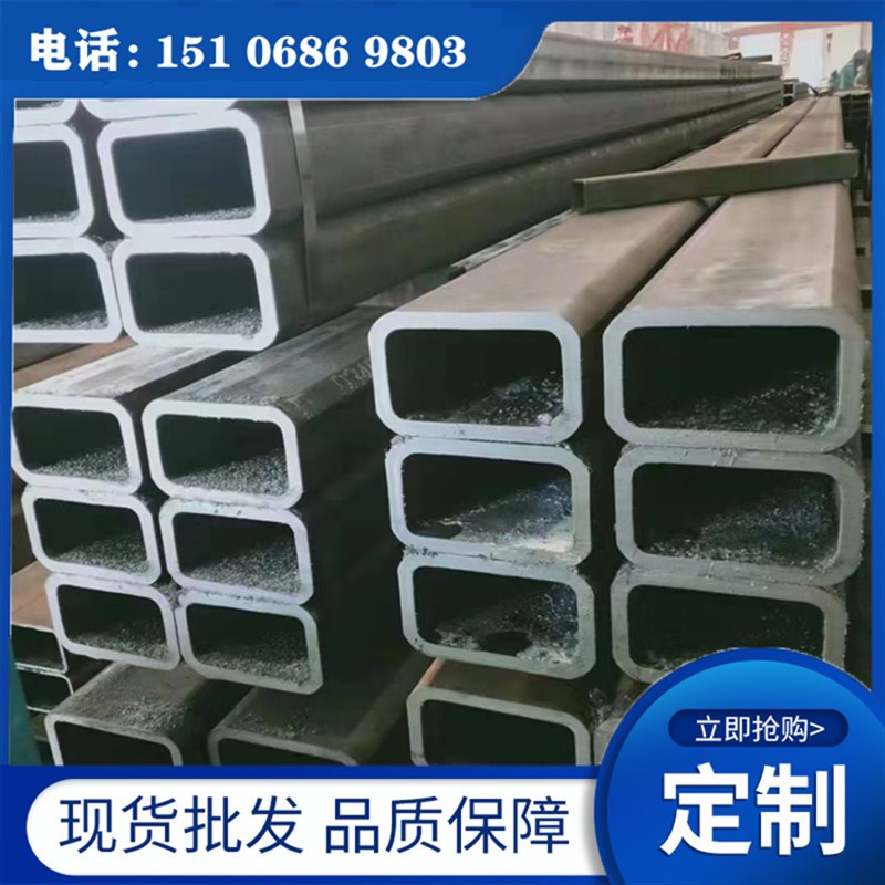 极速定制20f#无缝方管Q355B方管厚壁钢管铁管Q345矩形钢管镀锌方