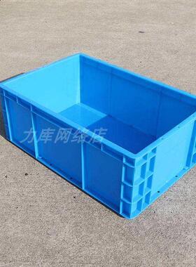 极速EU4622欧标塑料周转箱灰色物流箱子胶框600*400U*230流水线专