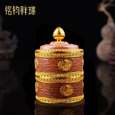 极速藏式八吉祥双层糌粑盒酥油盒吉祥糖果盒水果盒内带Y不锈钢内