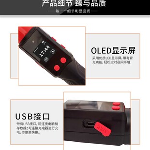 极速吹气式测酒i仪雨沃测试仪查酒驾检测棒浓度检测仪长江1号酒精