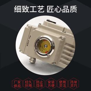 新品 16p铸钢不锈钢220V耐高温防爆衬氟调节球 电动球阀法兰Q941pF