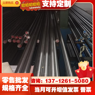 新品5052-h32铝镁合金1060纯铝板0.6-0.8-1-2-3-4-5-6 8 1.0mm厚