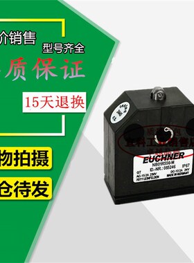 极速组合行程开关 N01R550-M NB01R556-M N0I1D550/572-M NB01D55
