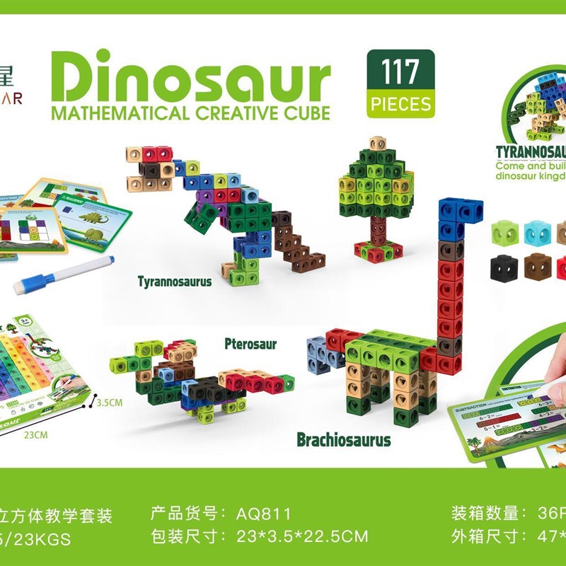 速发100pcs Numberblocks Multilink Linking Counting Cubes Sna