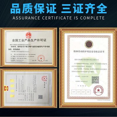 新品安全帽透气国标玻璃r钢建筑工地加厚工程施工安全头帽夏季头
