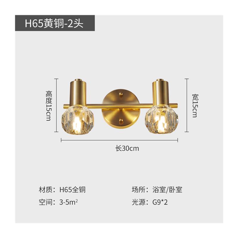 极速化妆镜化妆台高端水晶镜前灯全铜轻奢北欧简约卧室Y洗漱桌镜