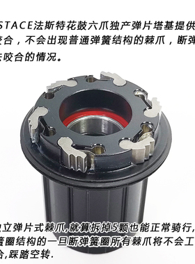 极速法斯特轮组DH820p花鼓自编太阳车圈山地自行车120响碟刹2627.