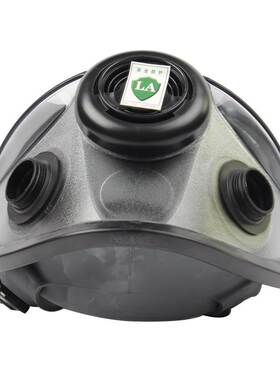 极速厂家aHoneywell54001防尘防毒装修喷漆经济款头戴式防酸碱毒