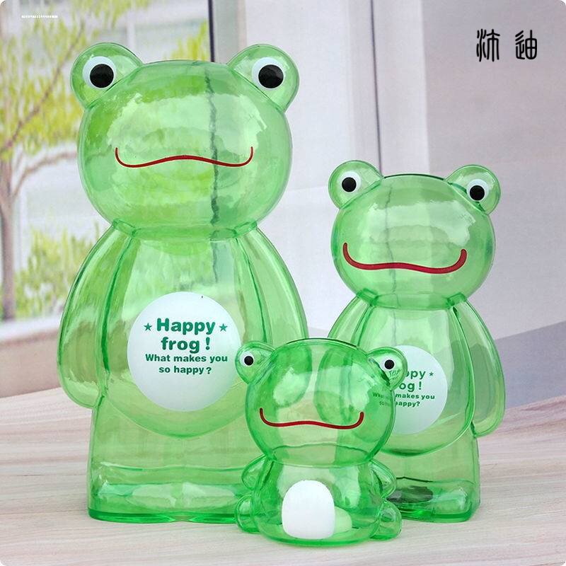 新品创意存钱罐透明o超大号存钱筒塑料存钱筒卡通儿童硬币网红大