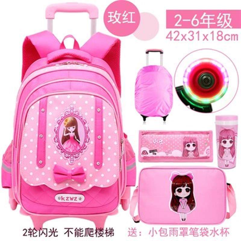 极速儿童拉c杆书包小学生3年级女童带轱辘的轮子手拉防水反光男孩