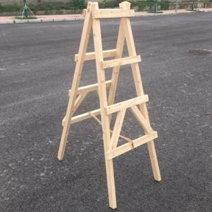 极速合梯电工家用木n梯子工程木制人字走梯加宽木头装修两用工地