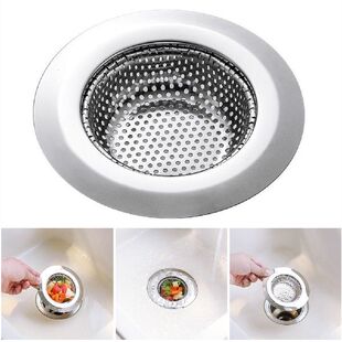 极速Kitchen Water Sink Filter UnivIersal Sink Strainers