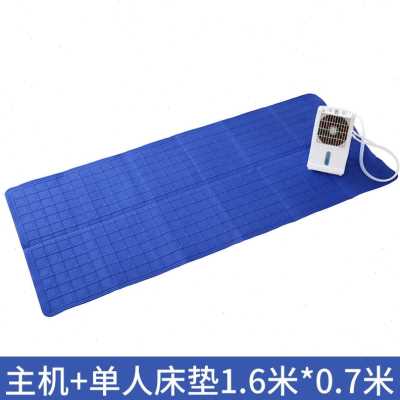 速发爆水床垫空调g夏季降温神器冰垫制冷床垫学生宿舍凉水冷床垫
