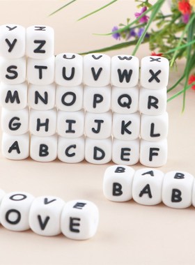 极速Kovict 50/100/200/50t0/1000Pcs Silicone Letters Beads 12