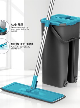 极速Flat Squeeze Mop and Bucket Hand FreeL Wringing Floor Cl