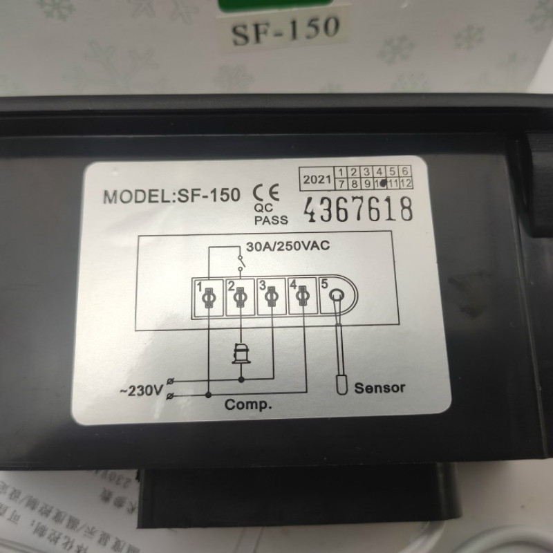 速发。尚方SF-150商用冰箱温控器冷柜冰柜厨房冷柜冷藏冷冻立式保