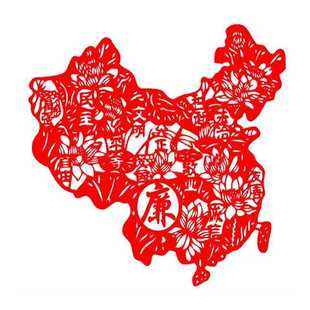 速发D360地图核心价值观廉政剪纸剪纸廉洁宣纸植绒布清廉剪纸画成