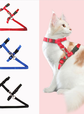 极速Cat Collar Harnessr Leash Adjustable Nylon Pet Traction
