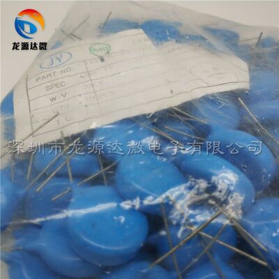 新品全新 472 20KV 高压瓷片电容 472M 20000V电W焊机常用超高压