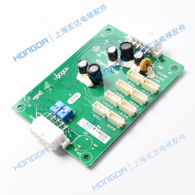 速发巨人通力电梯GCECOB/GCECEB/轿厢通讯板/GPS33E/63E/02021510