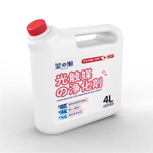 极速日本光触媒除甲醛去除剂w喷剂新房专用去味净化产品去甲醛清