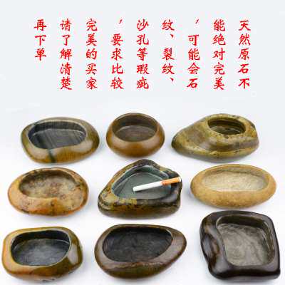 极速YG002h天然鹅卵石石材原生态石头烟灰缸民宿个性创意复古手工