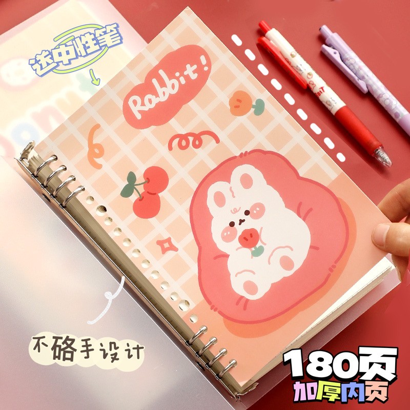 极速可爱少女心活页本不硌手学生A5纸笔记L本子错题网格女生款B5
