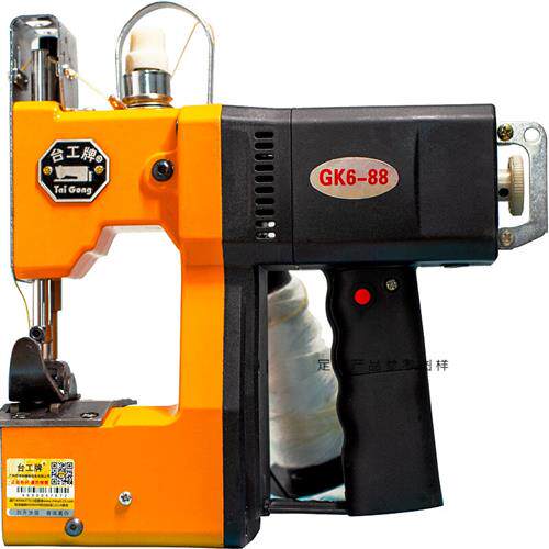 新品厂销厂促台工牌GK688多功能手提式电动缝封包机X编织袋封口小