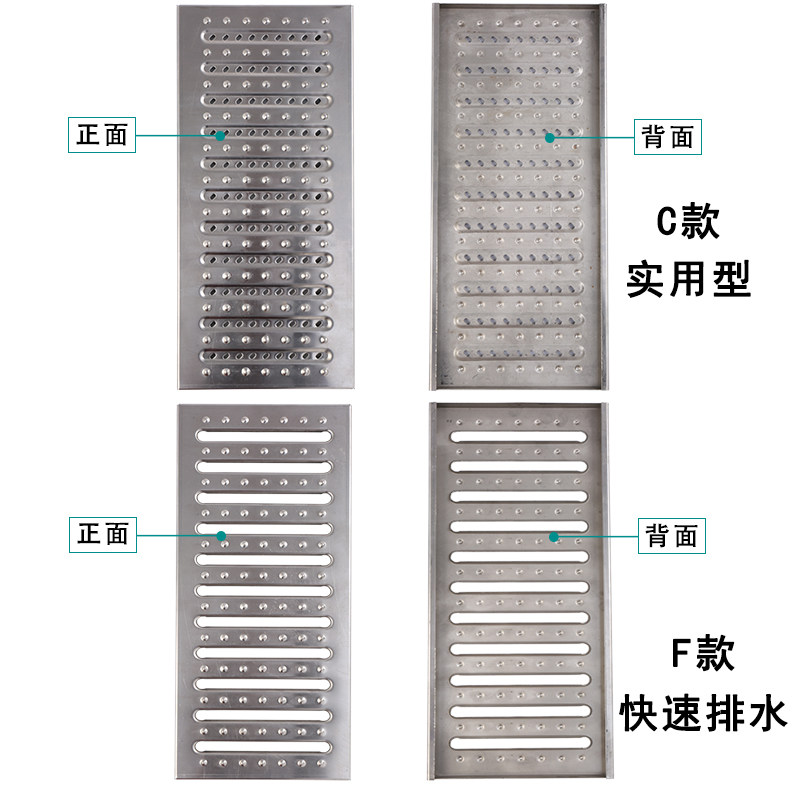 极速不锈钢厨房下j水道地沟格栅盖水沟排水沟盖板雨水篦子井盖防