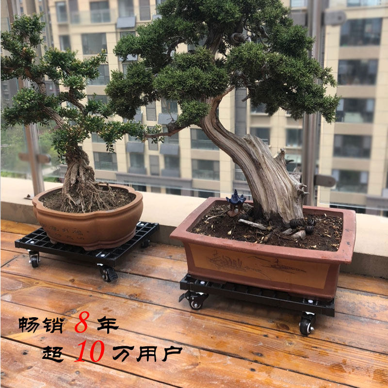 极速长方形盆景架带轮定制可移动花盆托盘底座底盘带Y万向轮滚轮