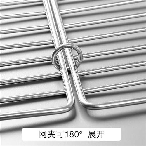 新品不锈钢烤鱼夹子加粗s烧烤拍子长方形 家用商用烧烤工具烤鱼夹图片