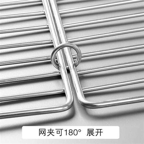 新品不锈钢烤鱼夹子加粗s烧烤拍子长方形 家用商用烧烤工具烤鱼夹