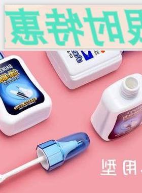 极速new6 decoration ist liquid white correction pen type