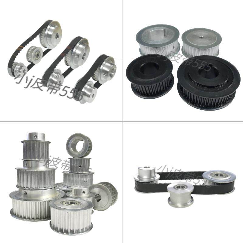 速发新品新品厂销同步轮 机械传动带轮 同步带轮 速比2:1 配套,橡塑材料及制品,亚克力管/有机玻璃管,淘宝优惠券,粉丝福利购,淘宝优惠卷