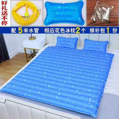 速发厂销水床垫子水冷凉感床垫冰凉席双人夏天夏季睡觉地垫宿舍降