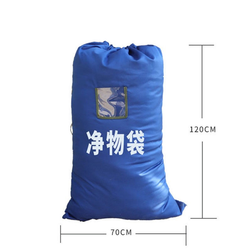 极速奕澜医院床单收纳袋s被子布草袋酒店宾馆打包袋脏衣污物回收