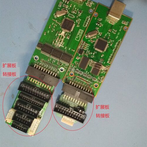 新品JLINK v12 V11 V9t Stlink V2 CMSIS-DAP 下载器 仿真器 高压