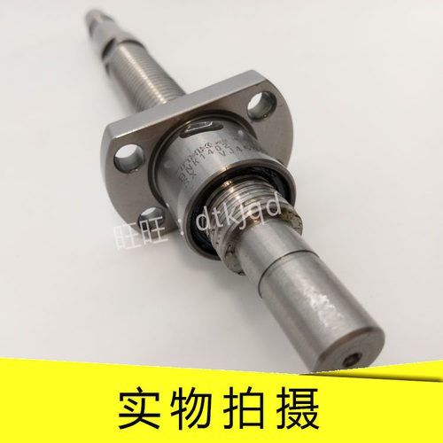 极速THK滚珠丝杠支撑座BNK04013G0127LC5Y BNK040S13G2127LC7
