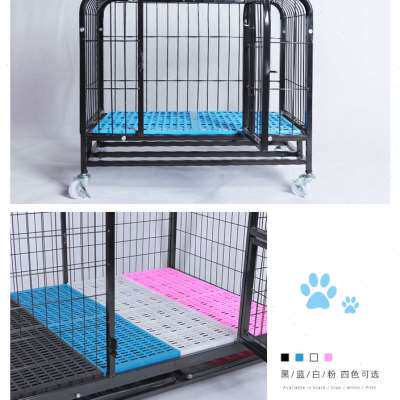 速发狗垫子塑料垫板狗笼子脚垫板散热板宠物垫大中小型犬猫可拼接,宠物/宠物食品及用品,猫狗垫子,淘宝优惠券,粉丝福利购,淘宝优惠卷
