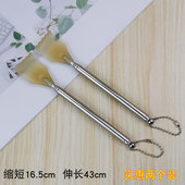 极速不求人痒痒挠伸缩q抓背抓痒器可携式 老头乐摺叠可爱儿童挠痒