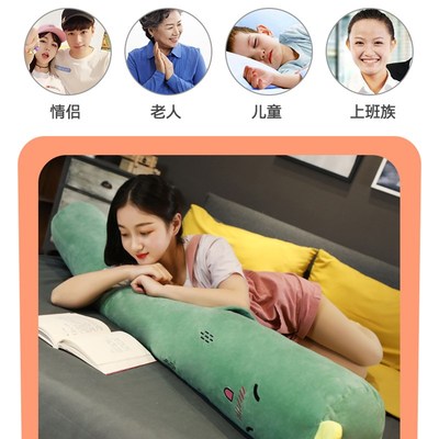 速发床缝填充神器靠墙床头填塞长条抱枕塞床缝隙墙缝空隙堵边缝可