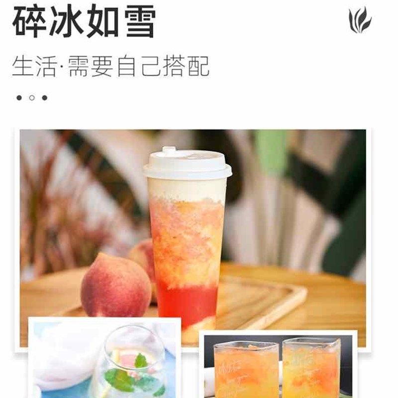 极速202d1新款f刨冰机家用碎冰机家用小型无线冰沙机打沙冰雪花冰